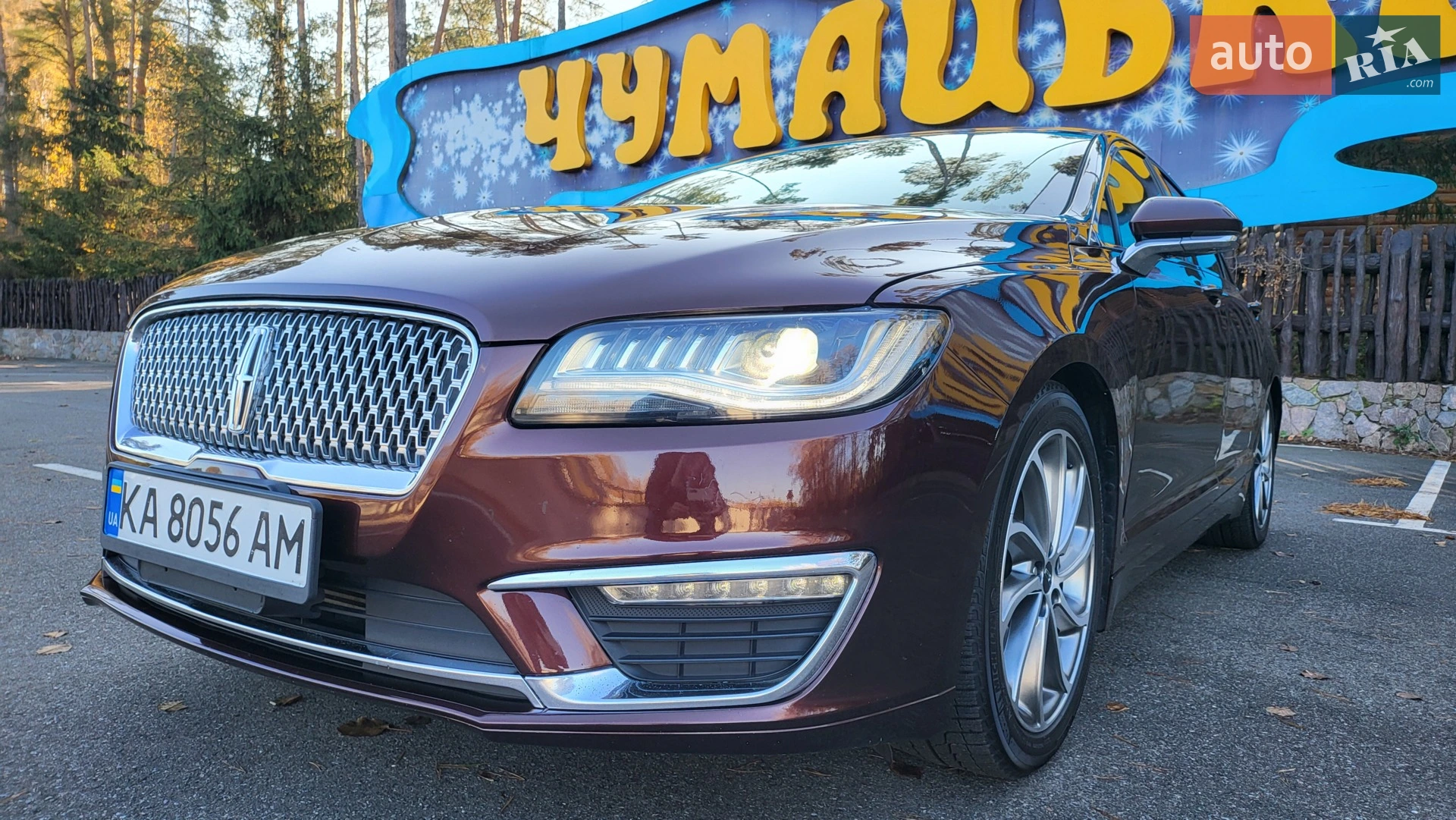 2019 Lincoln MKZ - мініатюра 6