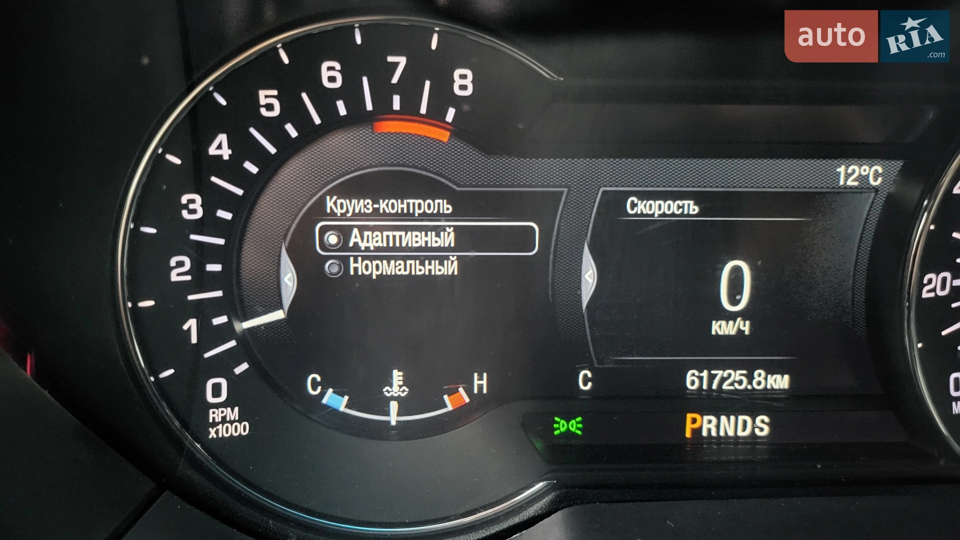 2019 Lincoln MKZ - мініатюра 64
