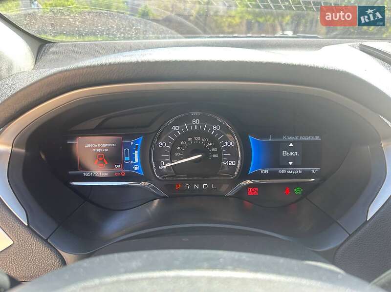 Седан Lincoln MKZ 2014 в Николаеве