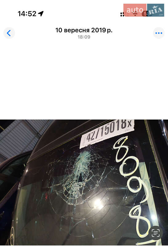 Седан Lincoln MKZ 2013 в Киеве фото 23 Седан Lincoln MKZ 2013 в Киеве