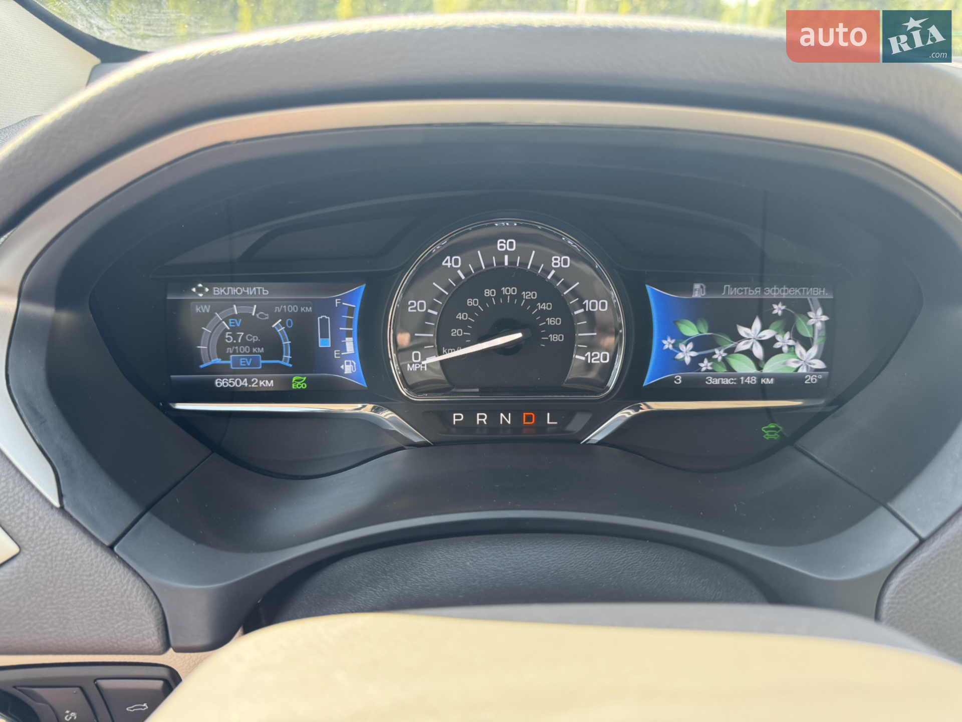 2016 Lincoln MKZ - мініатюра 13