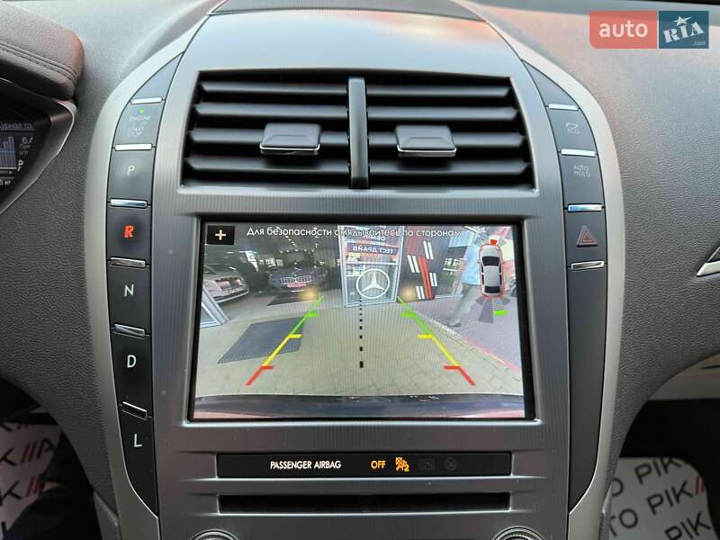 Седан Lincoln MKZ 2016 в Львові