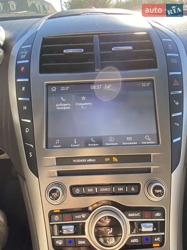 Седан Lincoln MKZ 2017 в Кропивницком