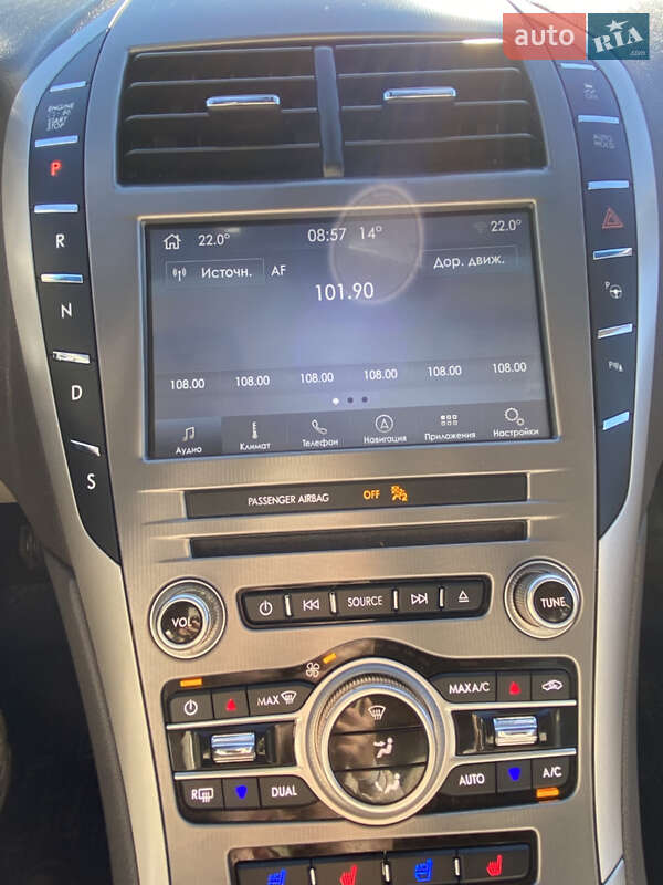 Седан Lincoln MKZ 2017 в Кропивницком