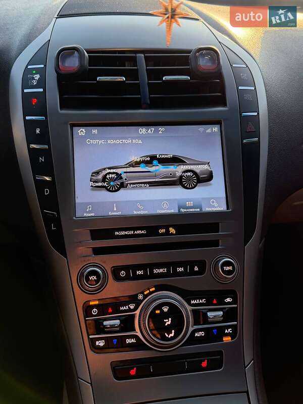 Седан Lincoln MKZ 2017 в Сокалі