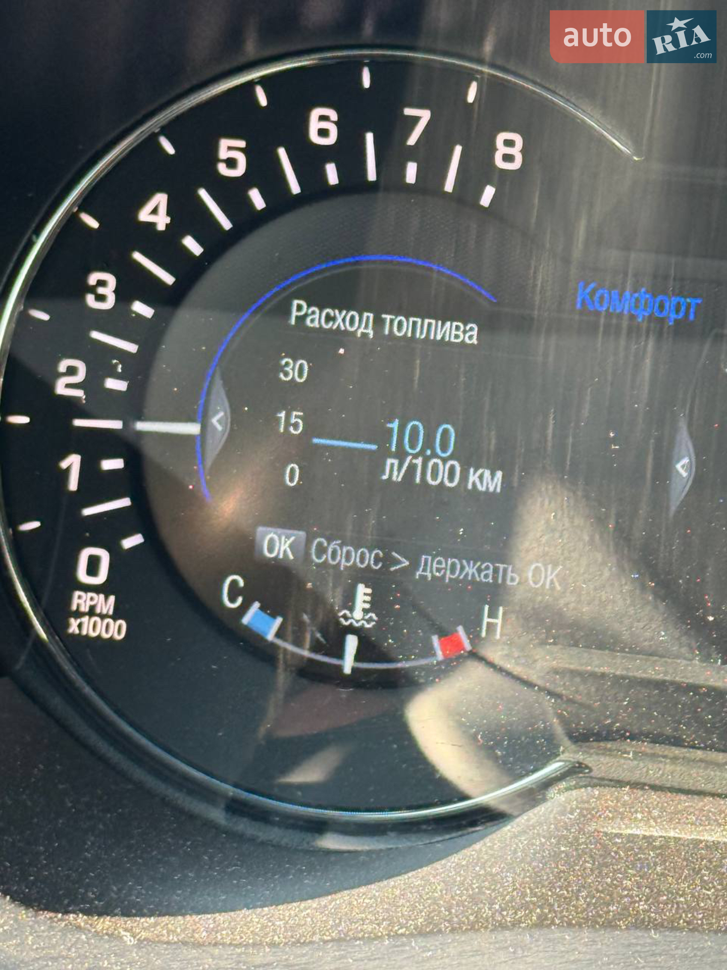 2015 Lincoln MKZ - мініатюра 11
