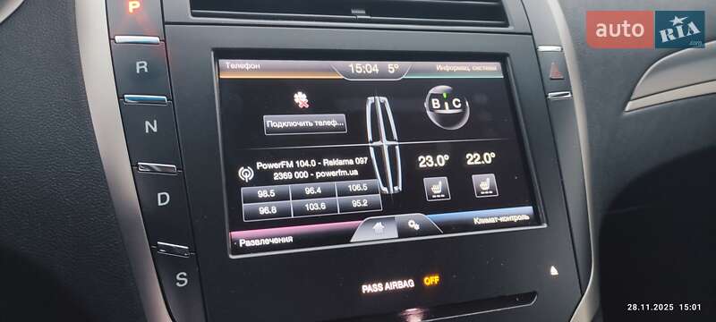 Седан Lincoln MKZ 2014 в Киеве фото 20 Седан Lincoln MKZ 2014 в Киеве