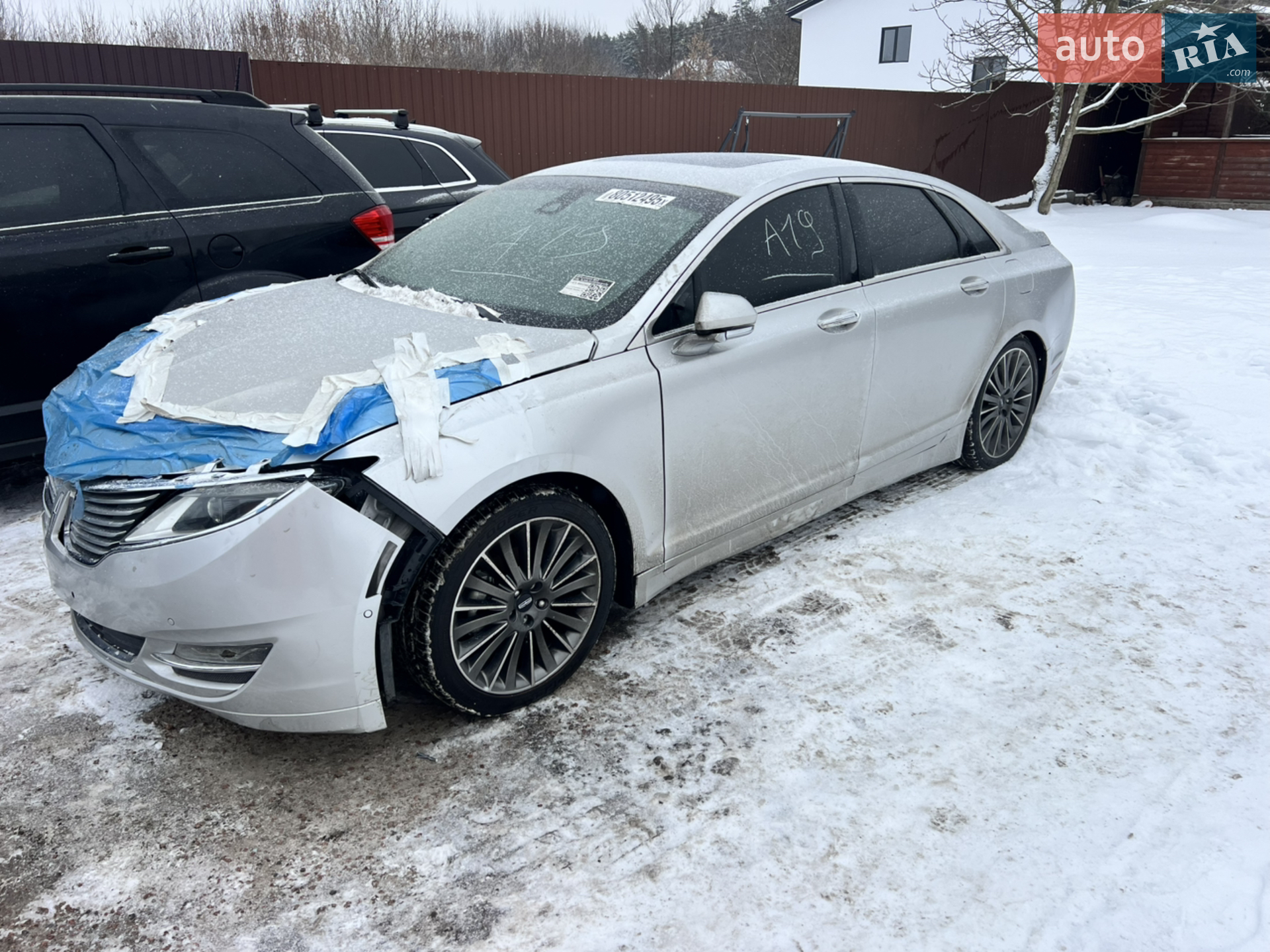 2014 Lincoln MKZ - мініатюра 5