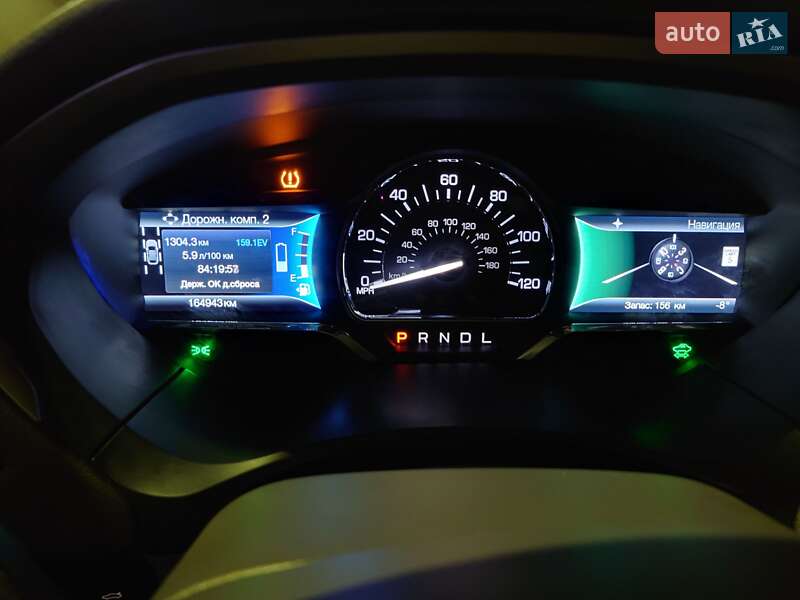 Седан Lincoln MKZ 2016 в Борисполе фото 40 Седан Lincoln MKZ 2016 в Борисполе