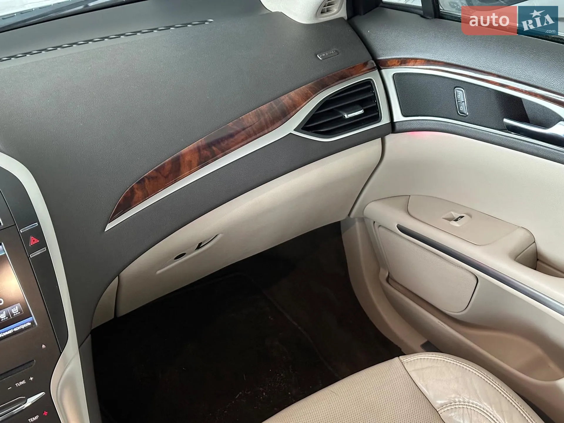 2015 Lincoln MKZ - мініатюра 23
