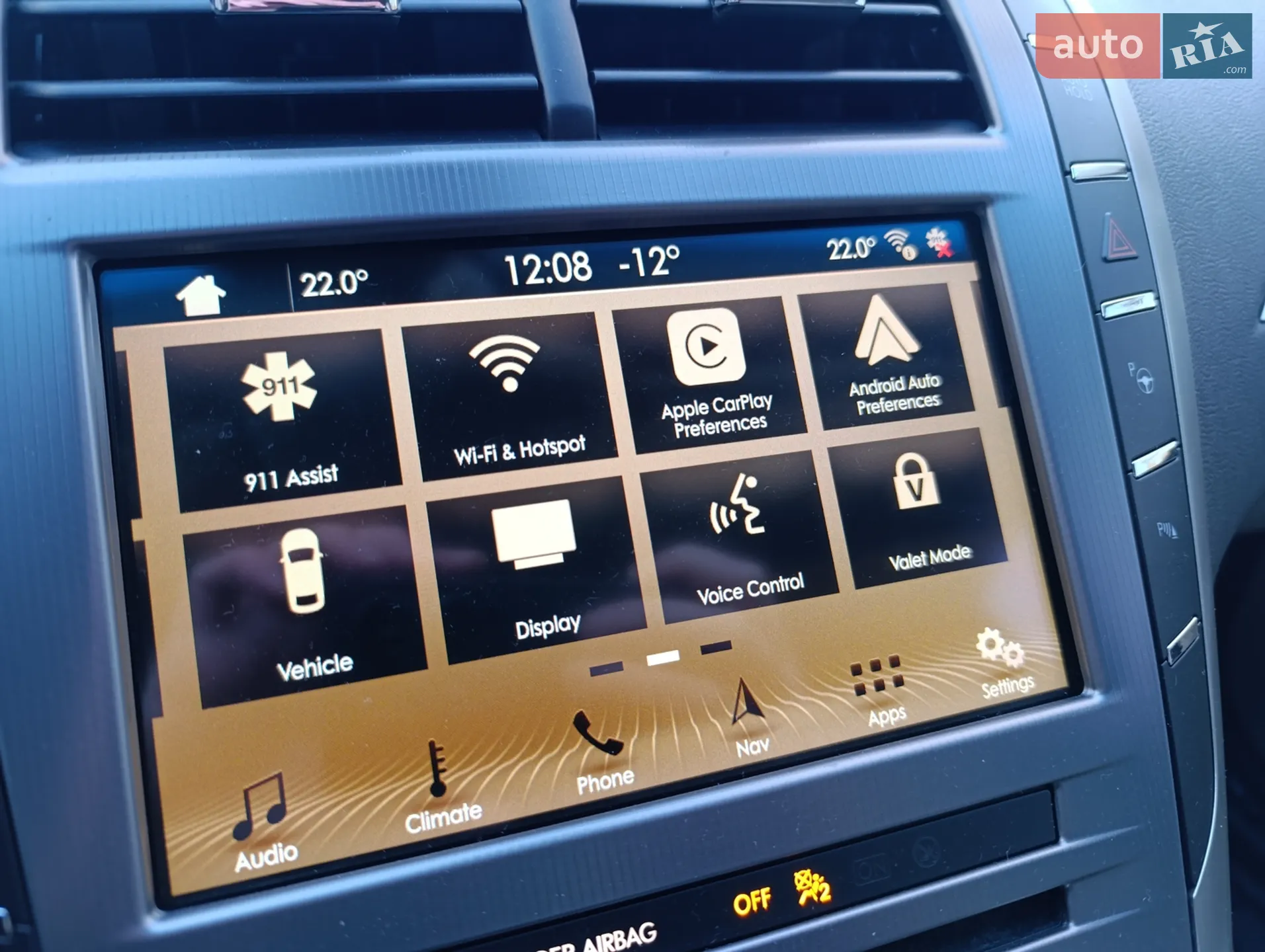 2018 Lincoln MKZ - мініатюра 32