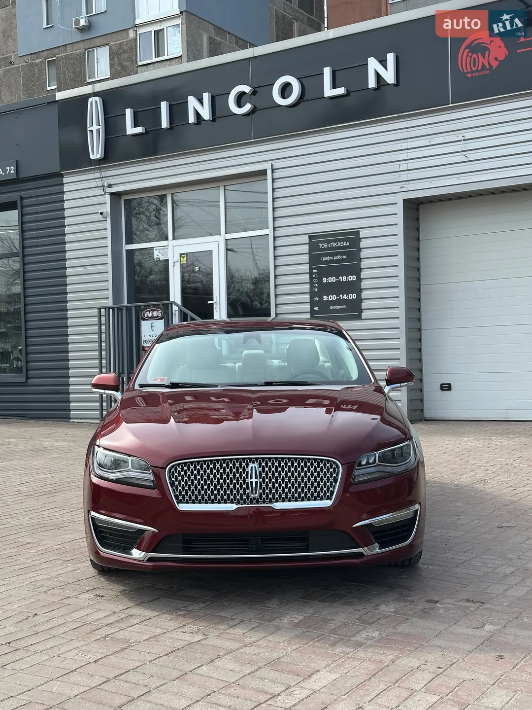 2017 Lincoln MKZ - мініатюра 4