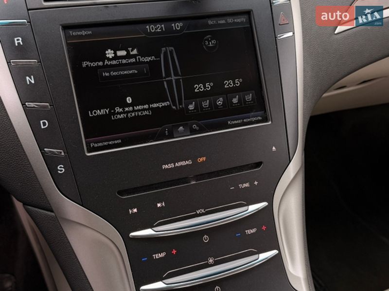 Седан Lincoln MKZ 2015 в Киеве фото 24 Седан Lincoln MKZ 2015 в Киеве