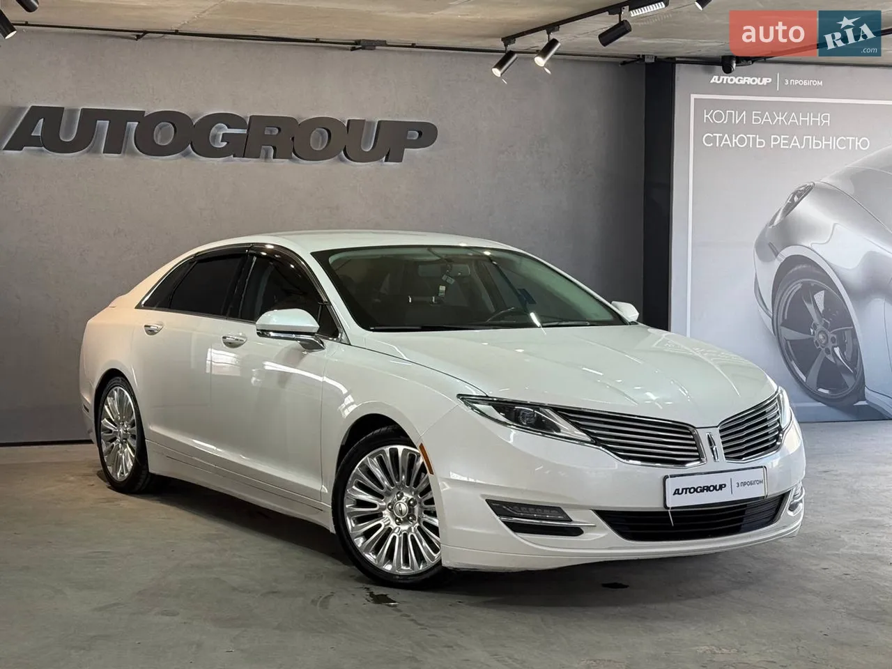 2015 Lincoln MKZ - мініатюра 20
