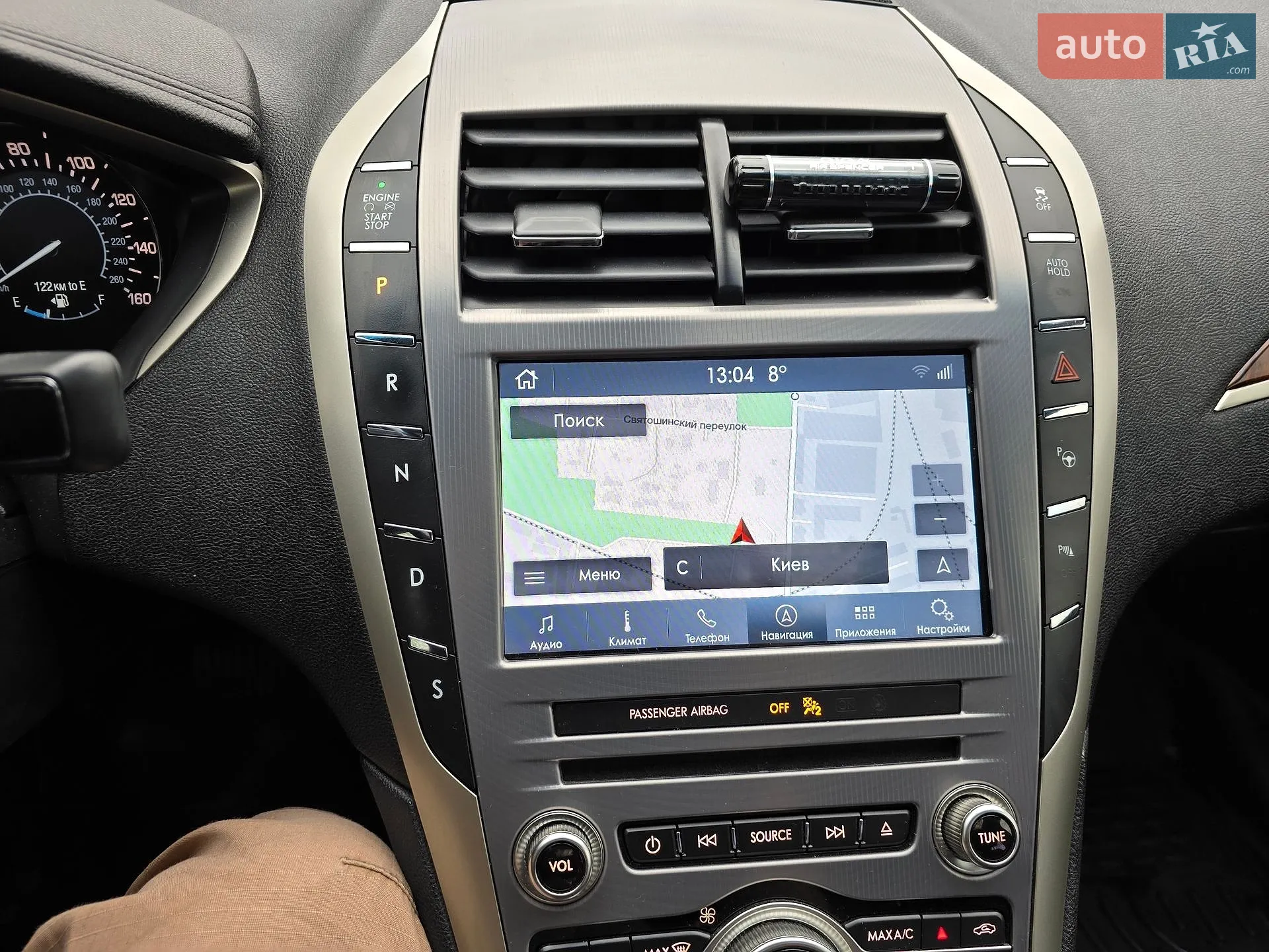 2016 Lincoln MKZ - мініатюра 34