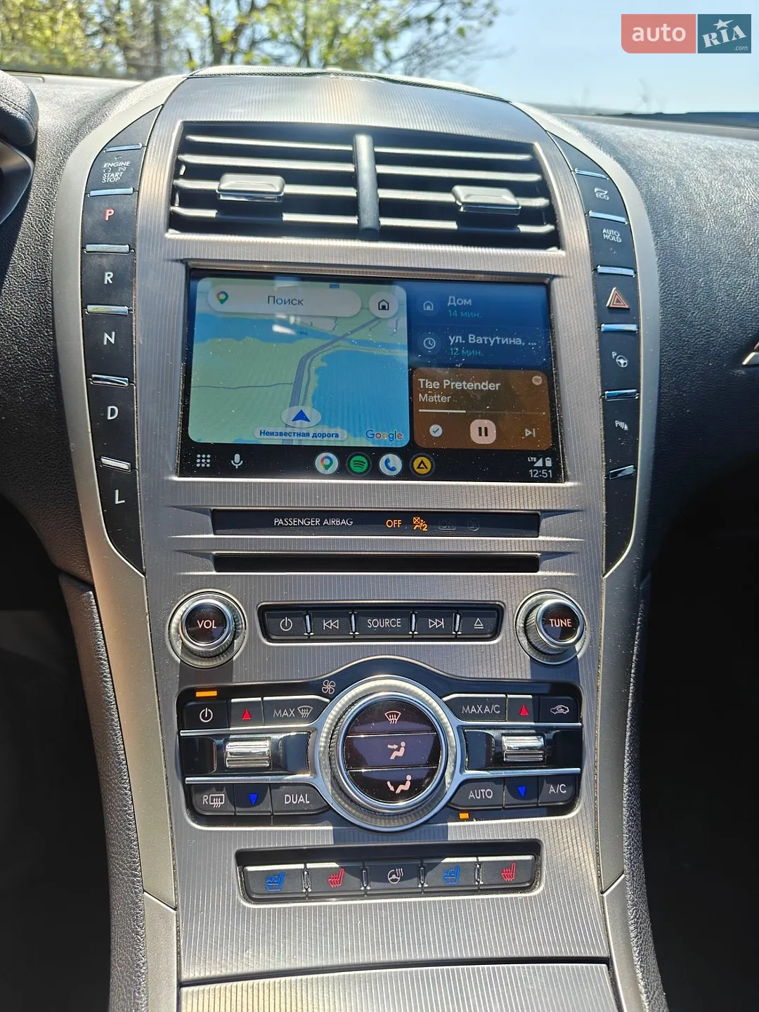 2016 Lincoln MKZ - мініатюра 15