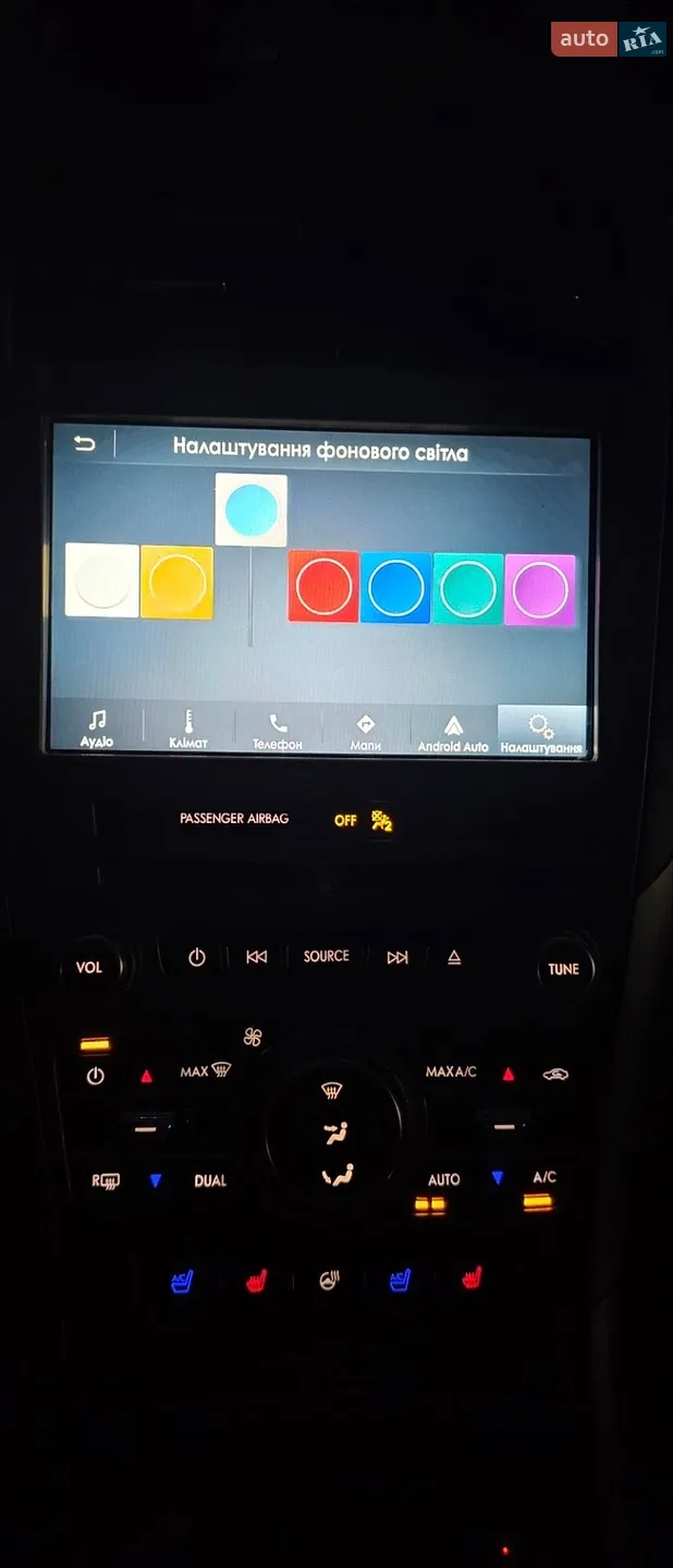 2016 Lincoln MKZ - мініатюра 32