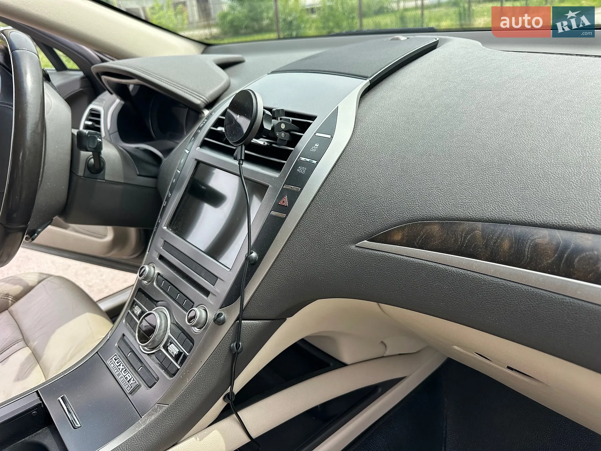 2016 Lincoln MKZ - мініатюра 34