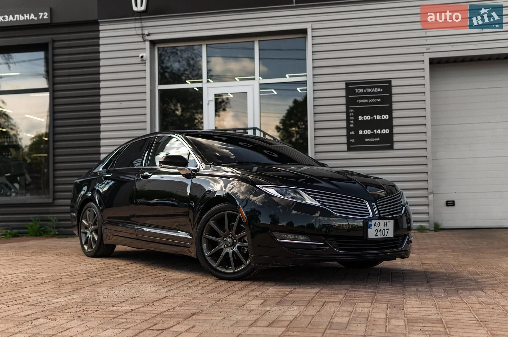 2015 Lincoln MKZ - мініатюра 3