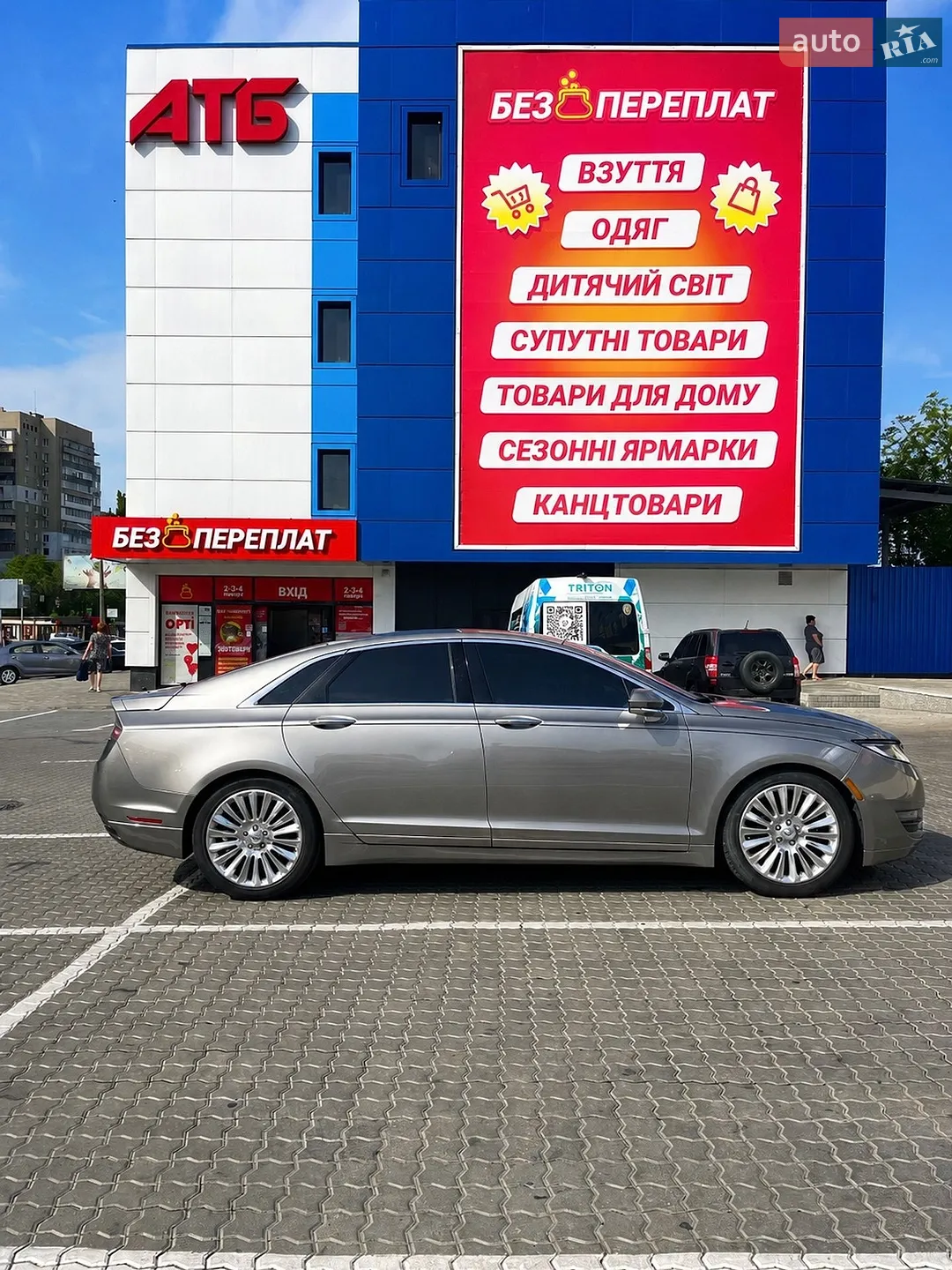 2015 Lincoln MKZ - мініатюра 4