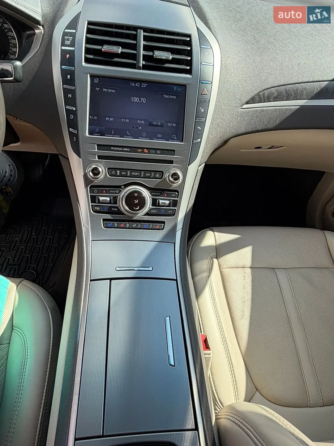2020 Lincoln MKZ - мініатюра 17