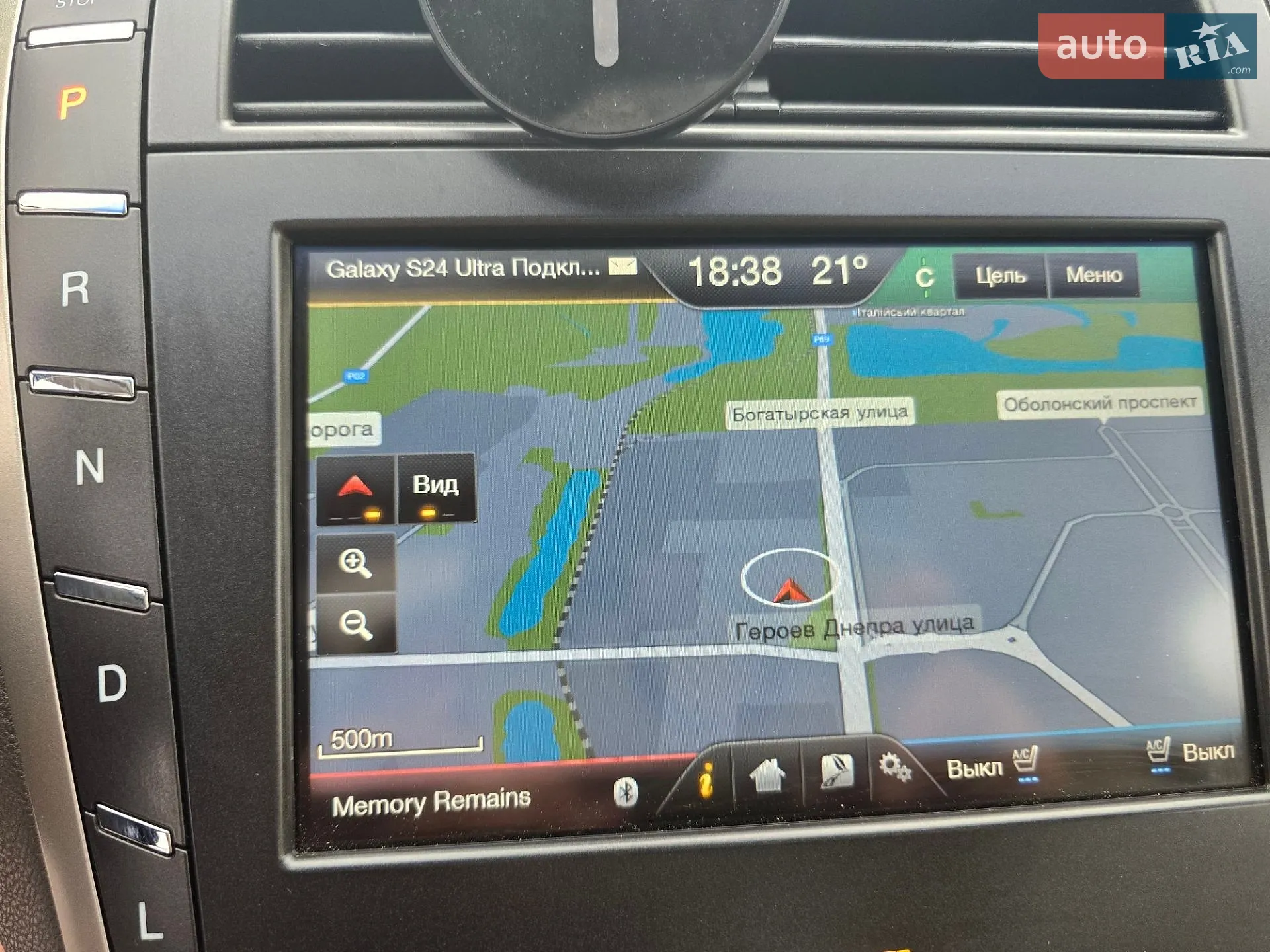 2015 Lincoln MKZ - мініатюра 11