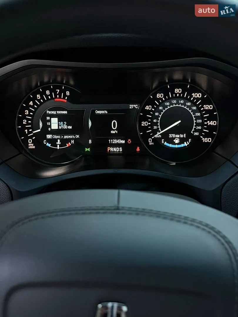 2017 Lincoln MKZ - мініатюра 11