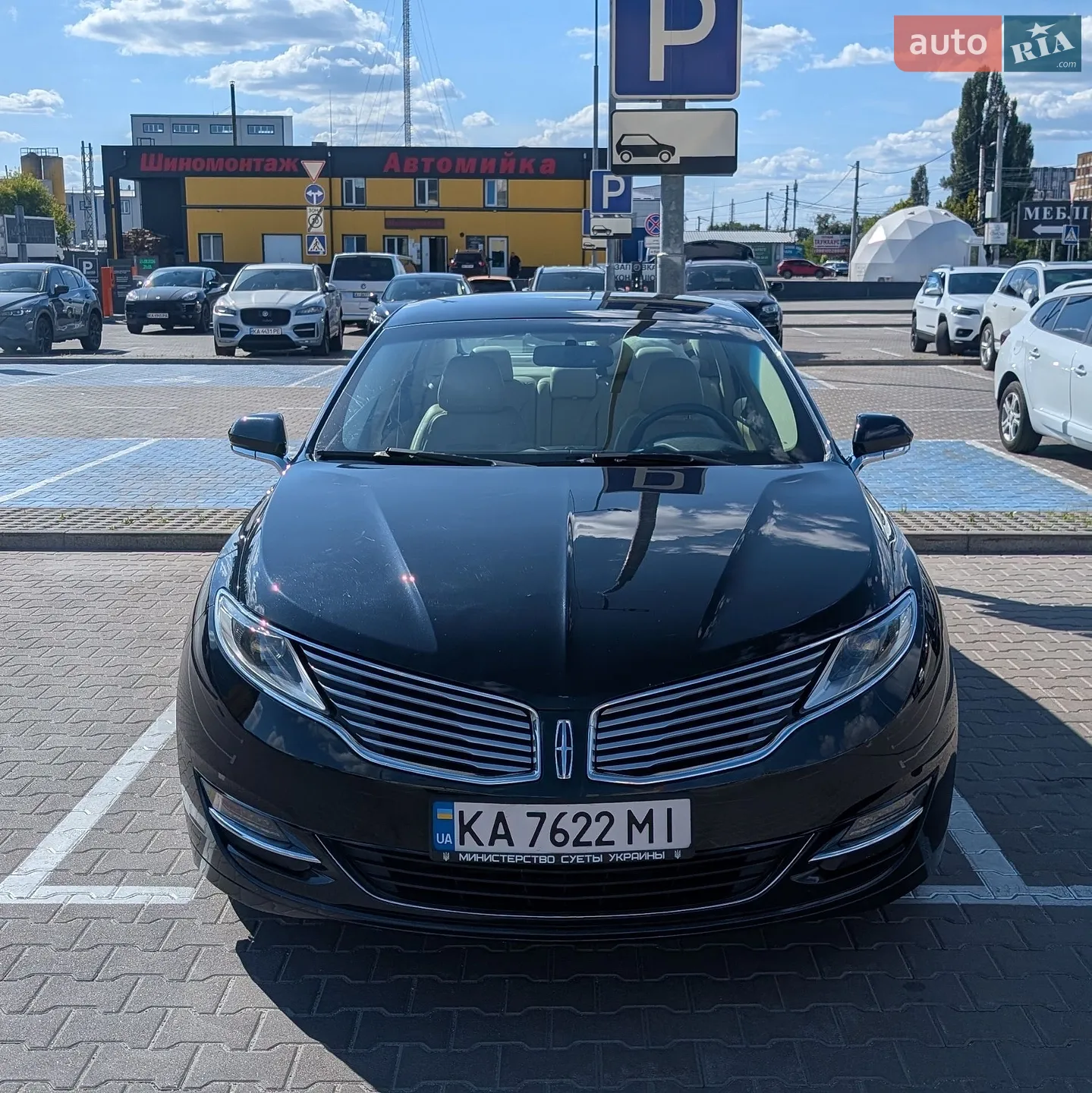 2014 Lincoln MKZ - мініатюра 2