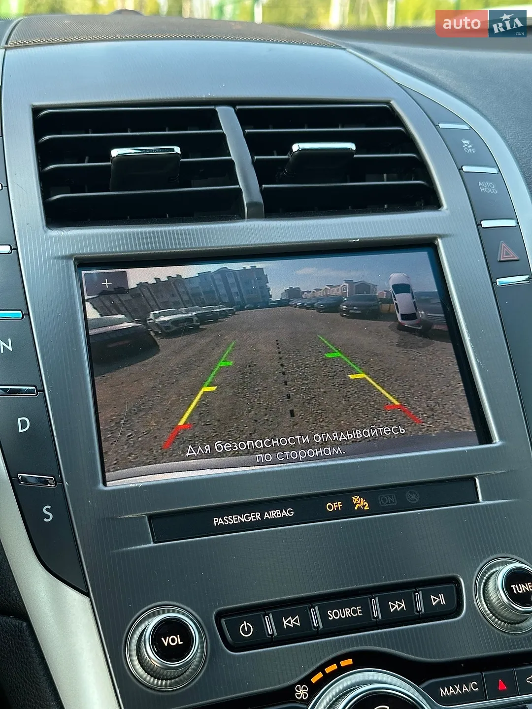 2020 Lincoln MKZ - мініатюра 31