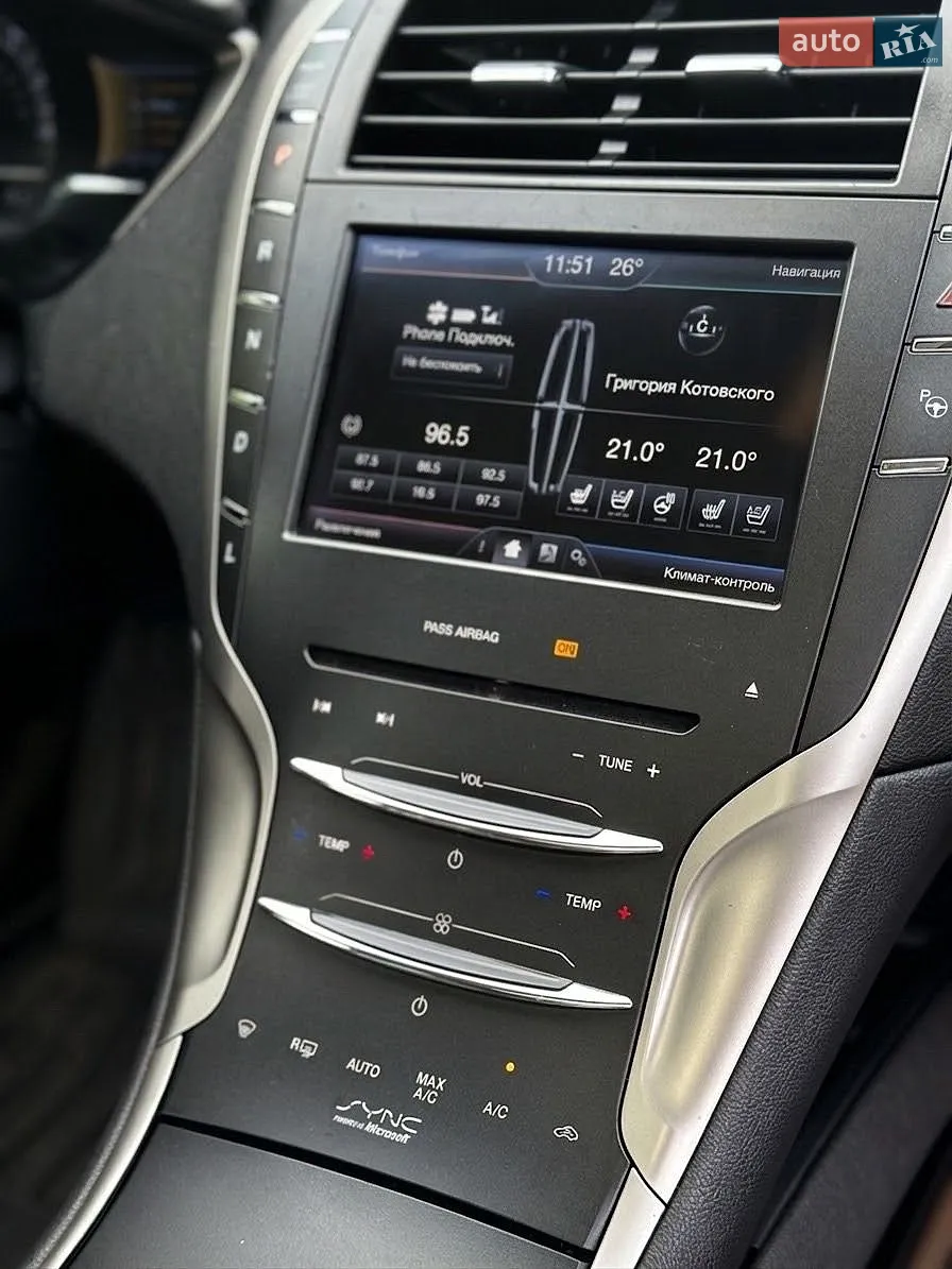 2013 Lincoln MKZ - мініатюра 15