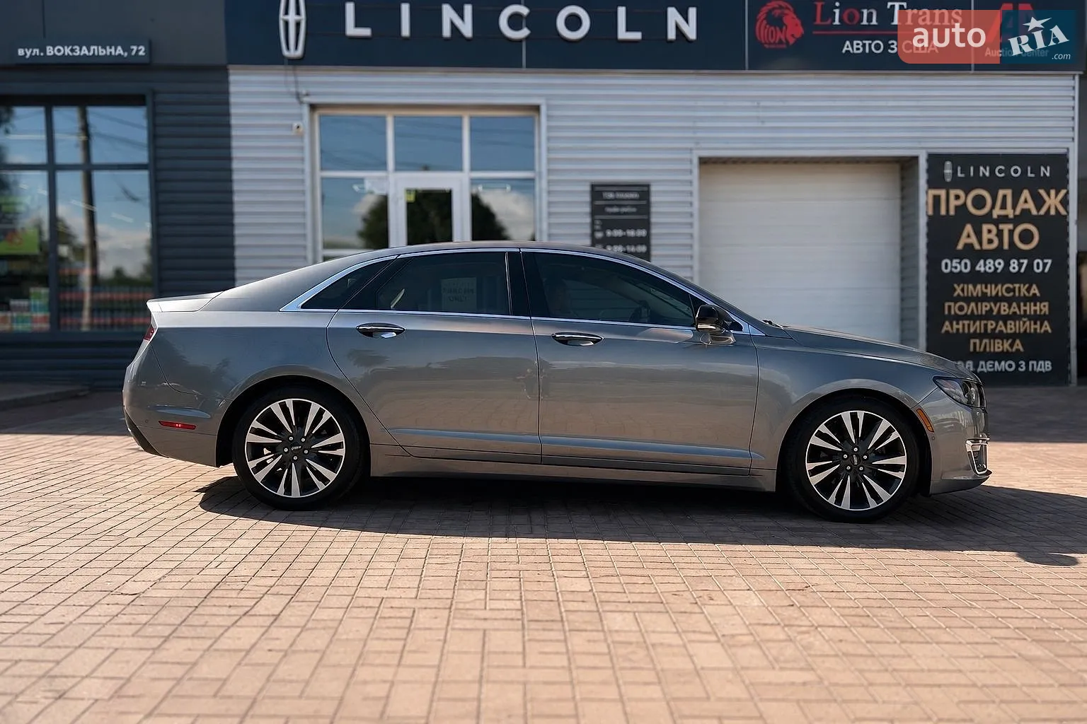 2018 Lincoln MKZ - мініатюра 5