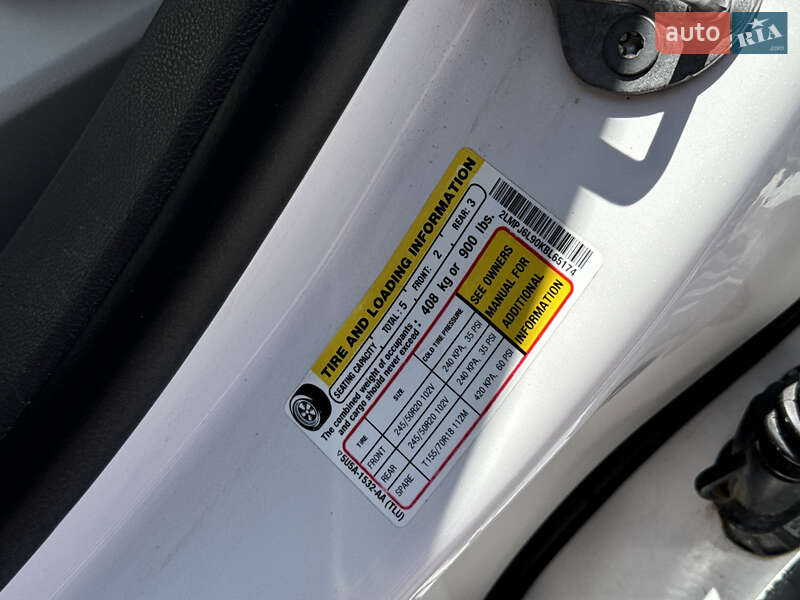 Внедорожник / Кроссовер Lincoln Nautilus 2019 в Кропивницком фото 61 Внедорожник / Кроссовер Lincoln Nautilus 2019 в Кропивницком