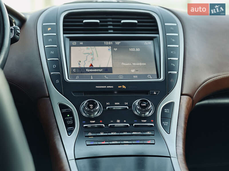 Внедорожник / Кроссовер Lincoln Nautilus 2020 в Кременчуге фото 40 Внедорожник / Кроссовер Lincoln Nautilus 2020 в Кременчуге