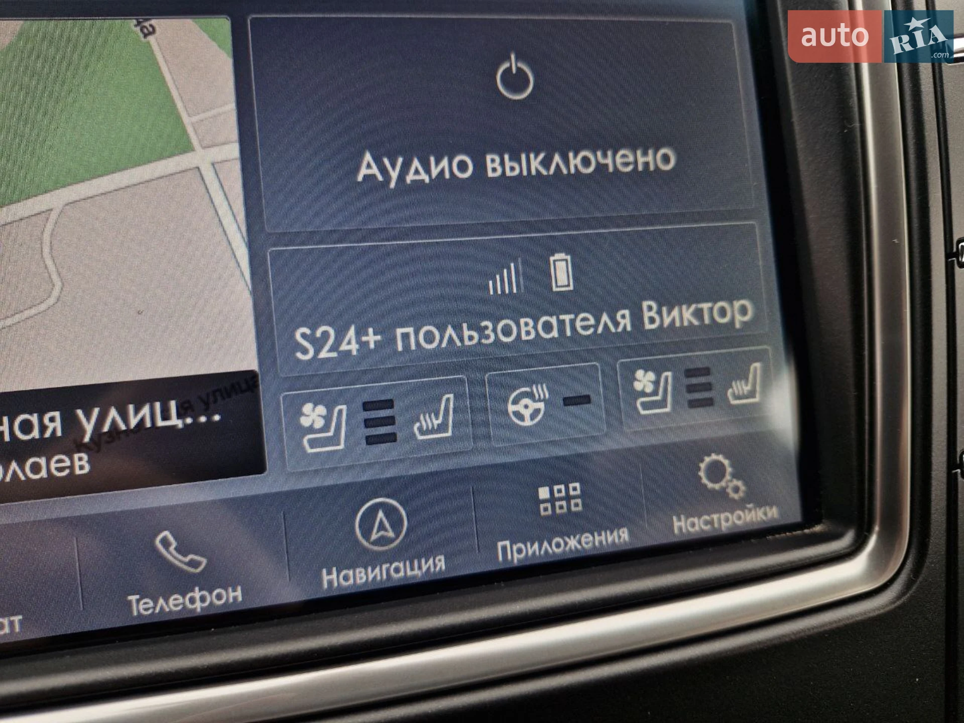 2020 Lincoln Nautilus - мініатюра 28