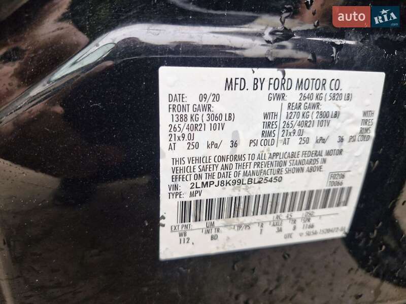 Внедорожник / Кроссовер Lincoln Nautilus 2020 в Николаеве