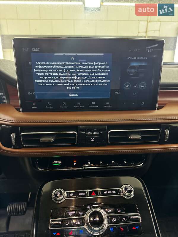 Внедорожник / Кроссовер Lincoln Nautilus 2022 в Киеве