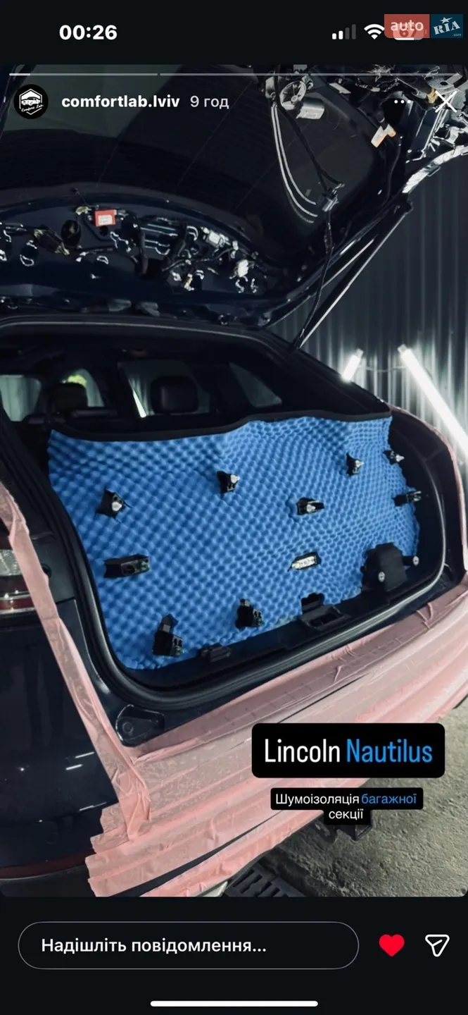 2019 Lincoln Nautilus - мініатюра 26