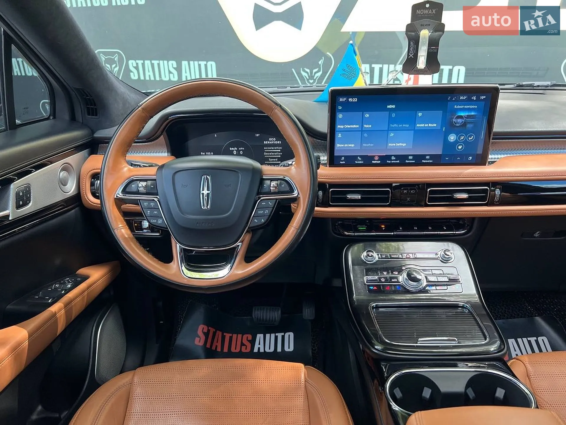 2022 Lincoln Nautilus - мініатюра 32