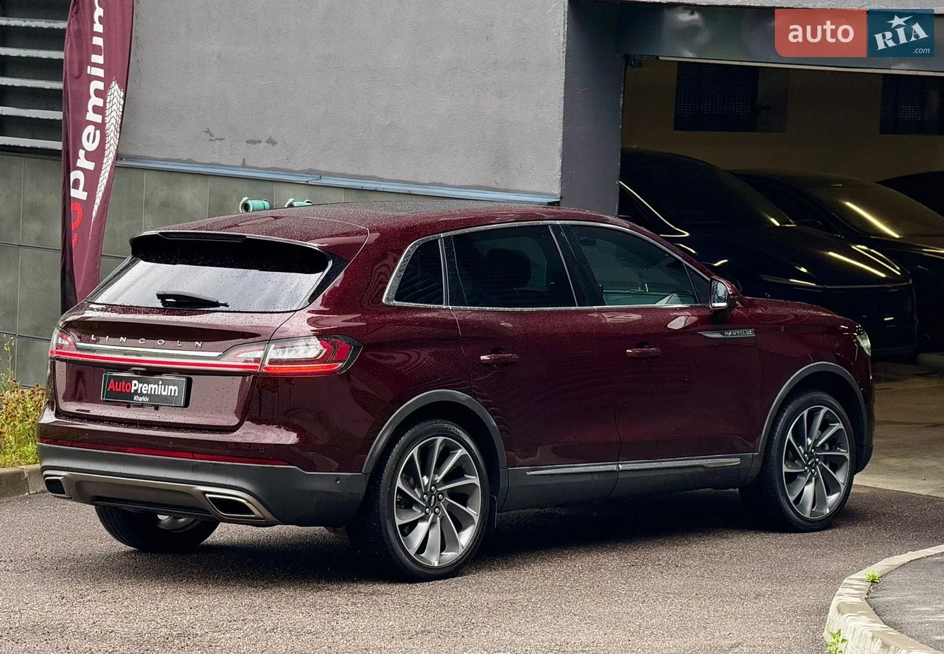 2023 Lincoln Nautilus - мініатюра 9
