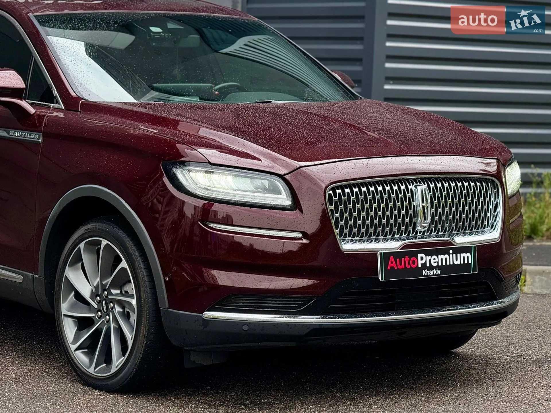 2023 Lincoln Nautilus - мініатюра 13