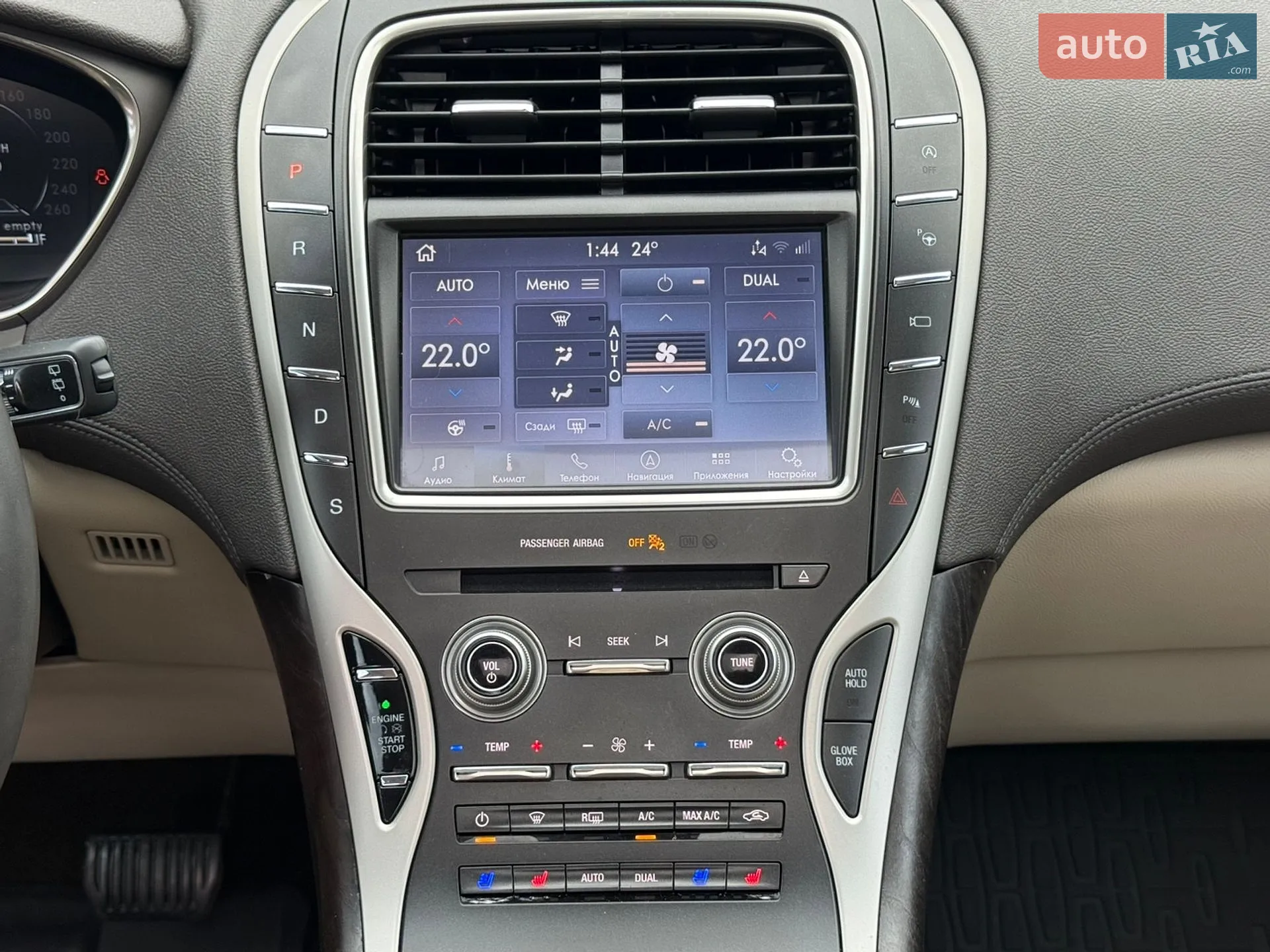 2019 Lincoln Nautilus - мініатюра 13