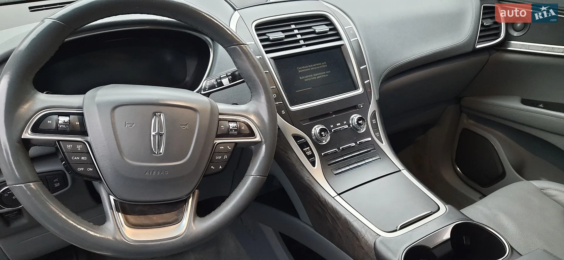 2018 Lincoln Nautilus - мініатюра 10
