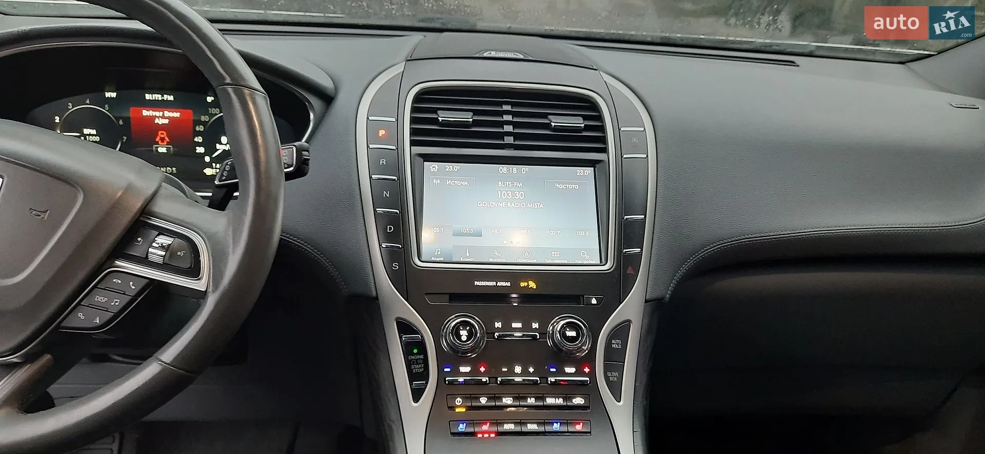 2018 Lincoln Nautilus - мініатюра 14
