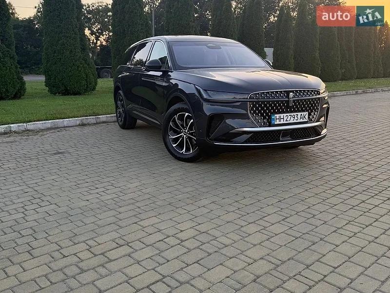 Lincoln Nautilus