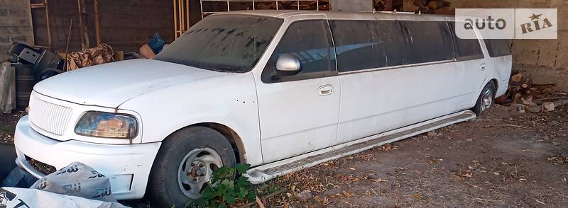 Lincoln Navigator