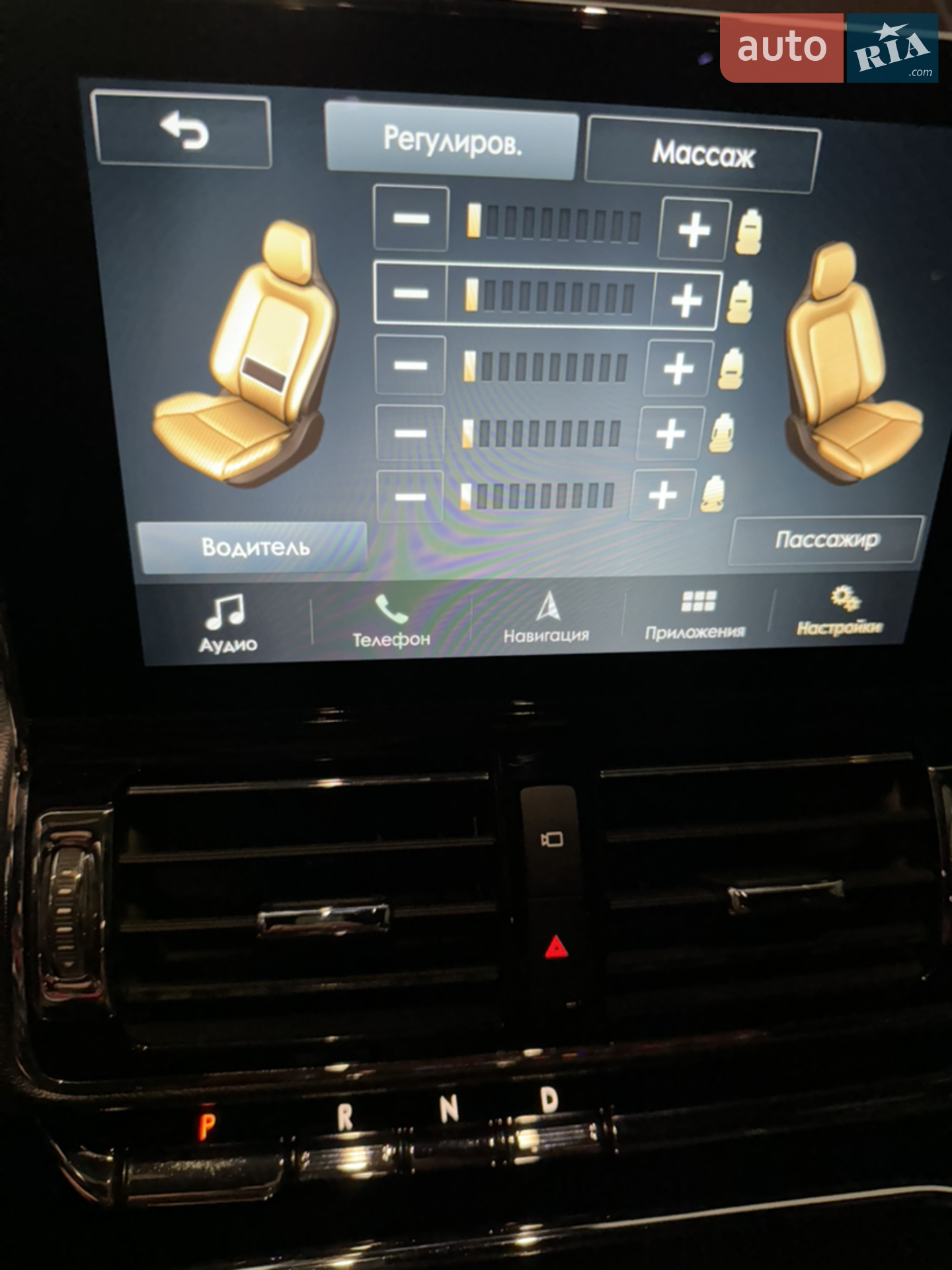2018 Lincoln Navigator - мініатюра 38
