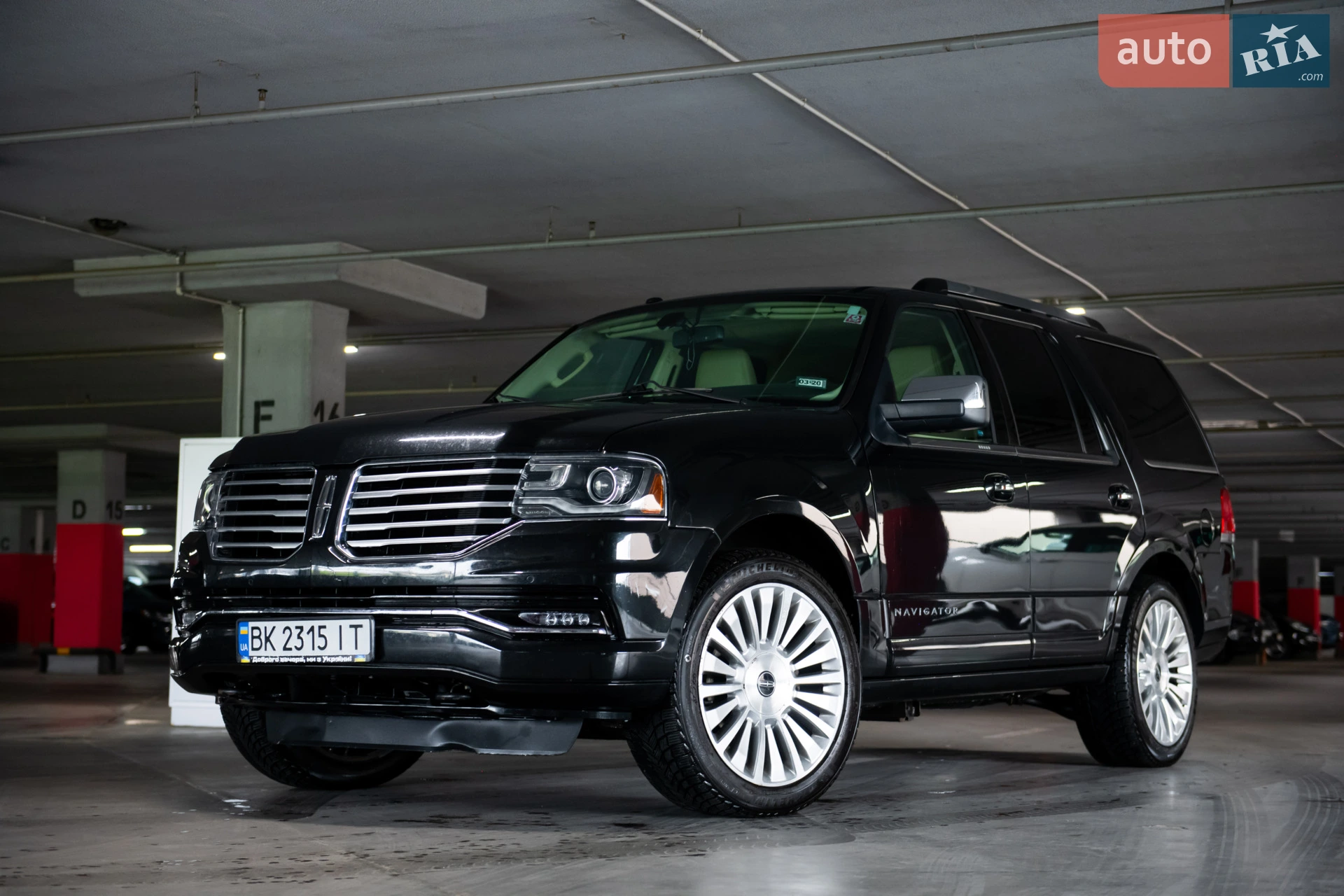 2015 Lincoln Navigator - мініатюра 44
