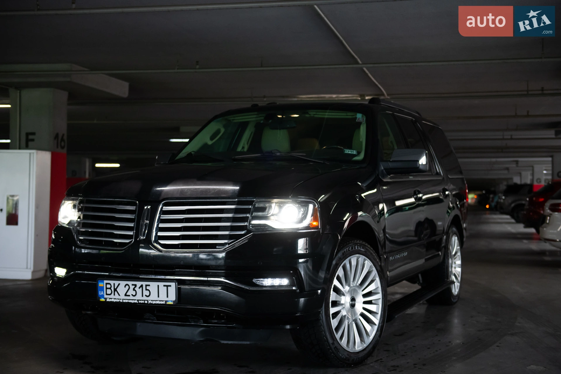 2015 Lincoln Navigator - мініатюра 3