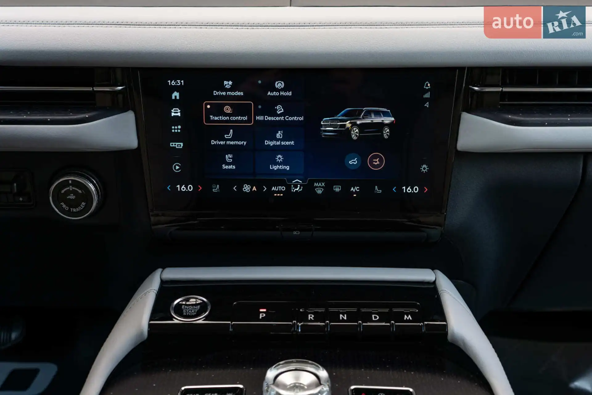 2025 Lincoln Navigator - мініатюра 35