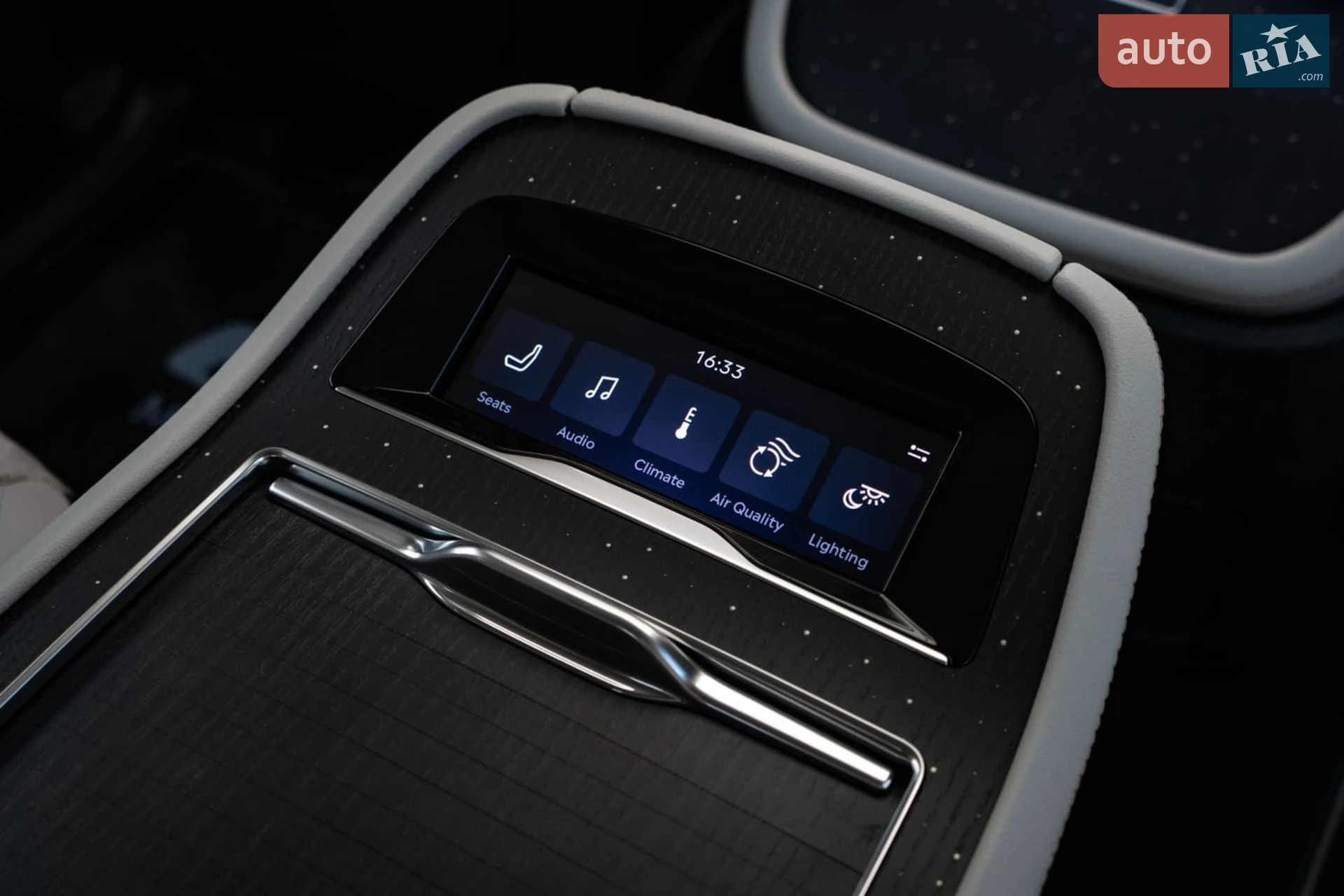 2025 Lincoln Navigator - мініатюра 55